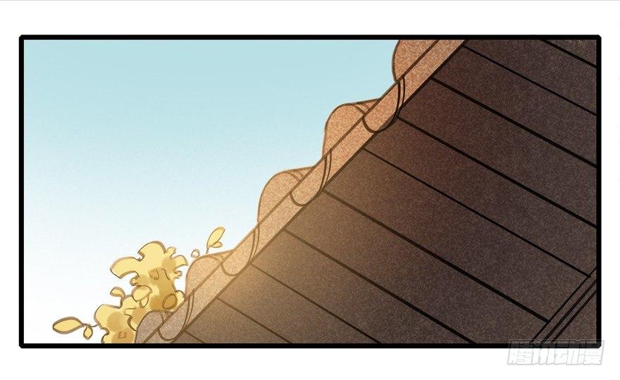 还没想起自己的身份吗-第7话