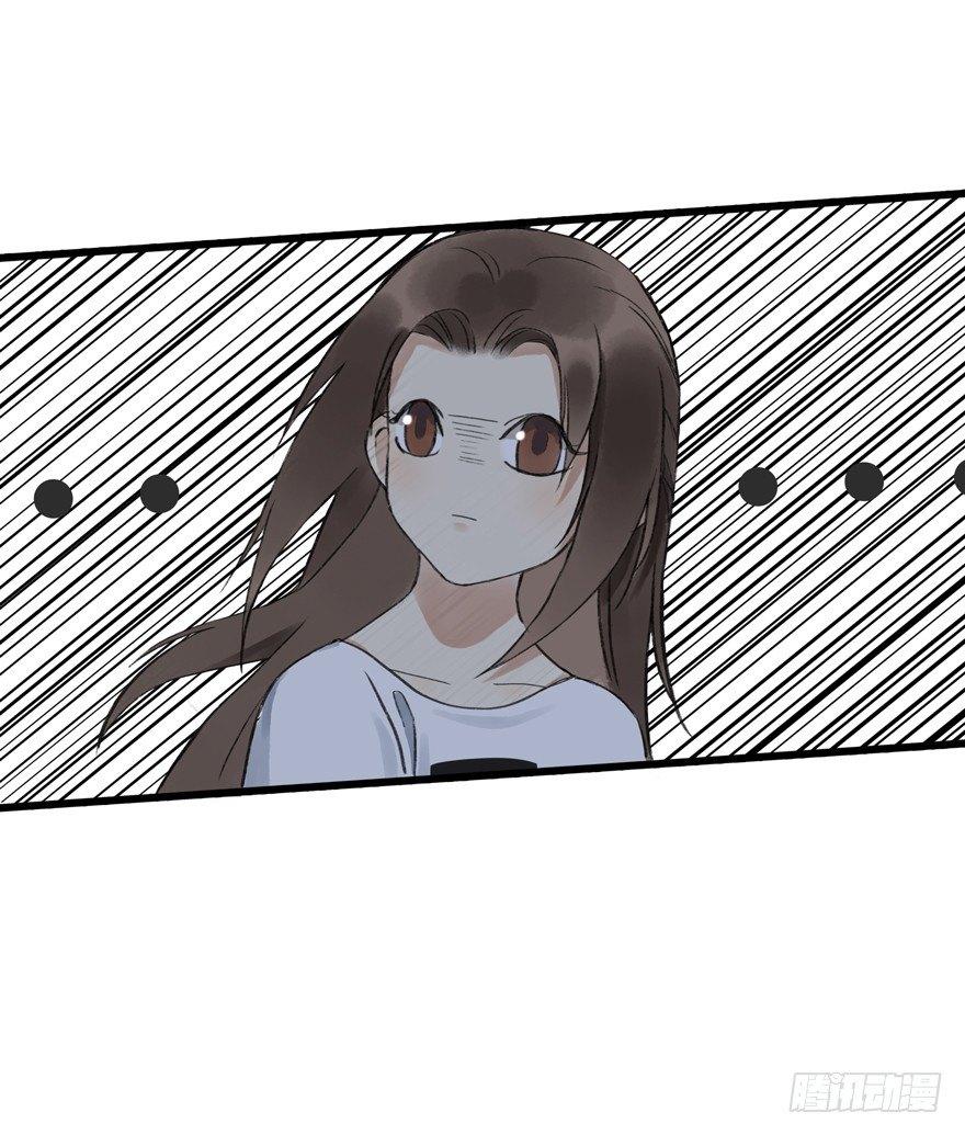 锁龙井(1/2)-第9话