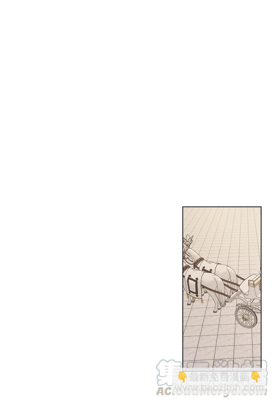 10 爱护(1/2)-第11话