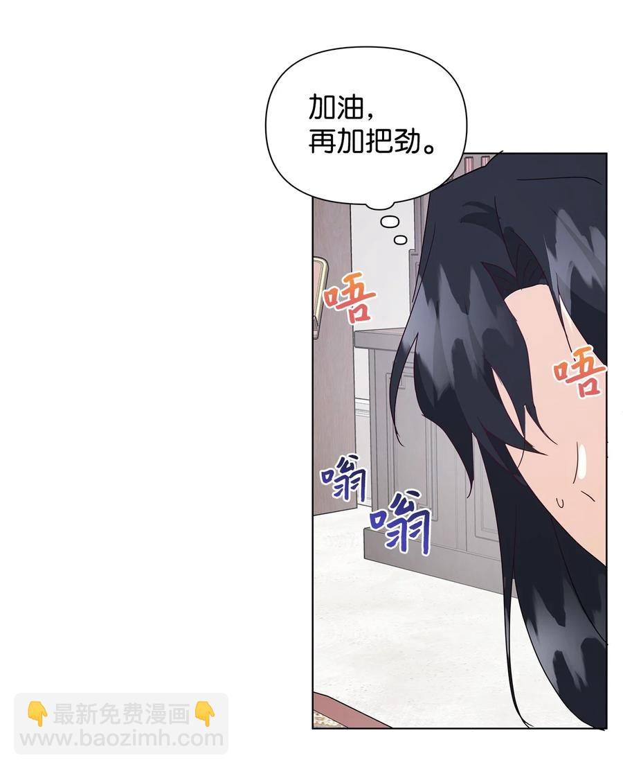 10 爱护(1/2)-第11话