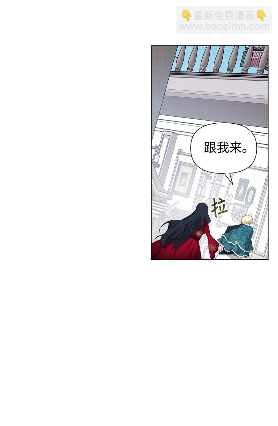 10 爱护(1/2)-第11话