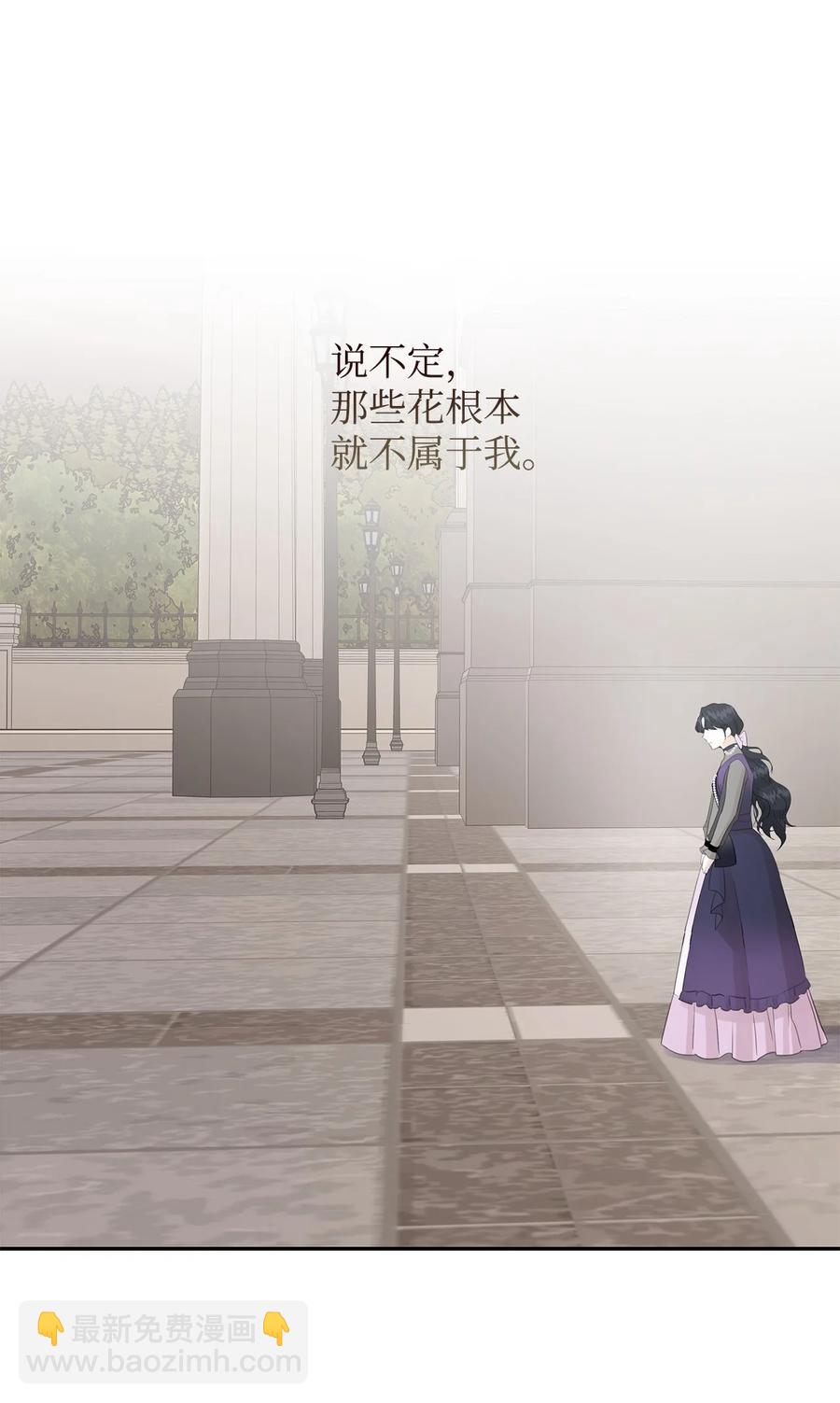 14 回去的理由(1/2)-第15话