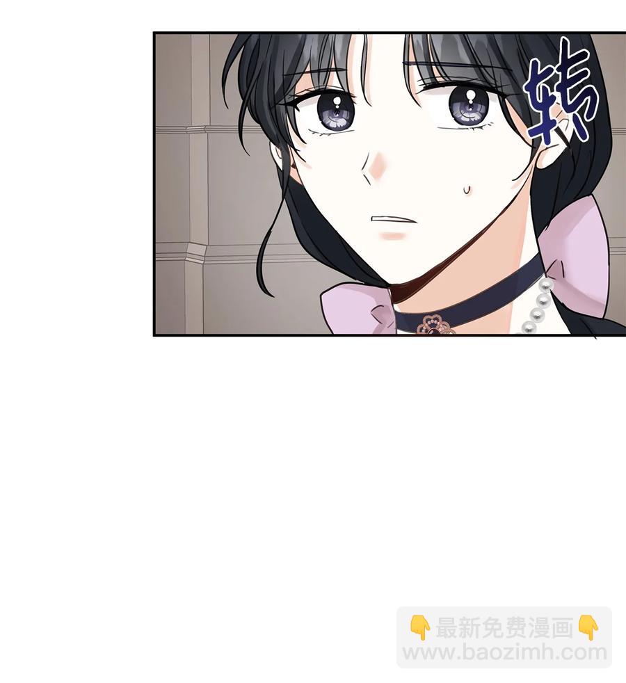 14 回去的理由(1/2)-第15话