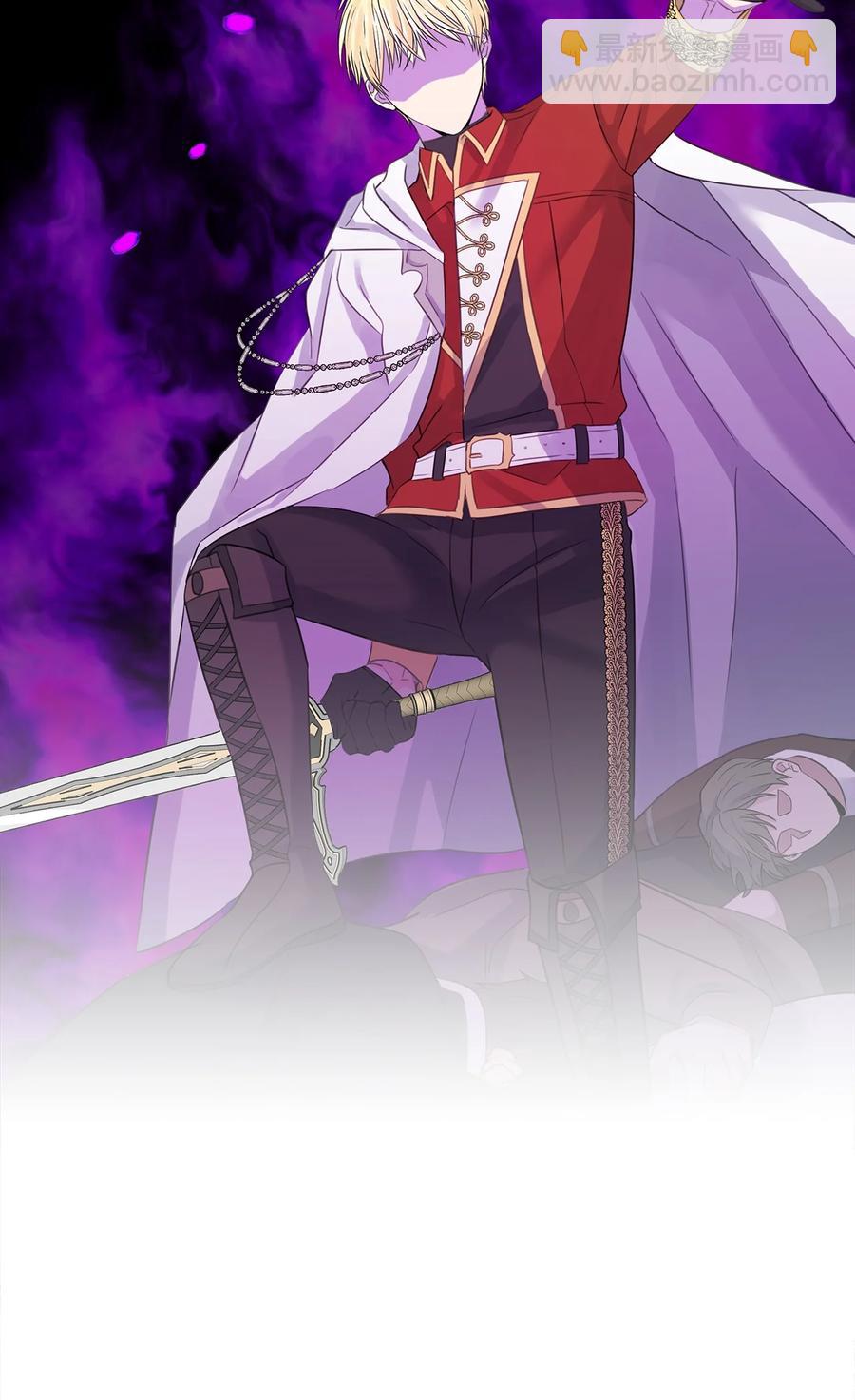 14 回去的理由(1/2)-第15话