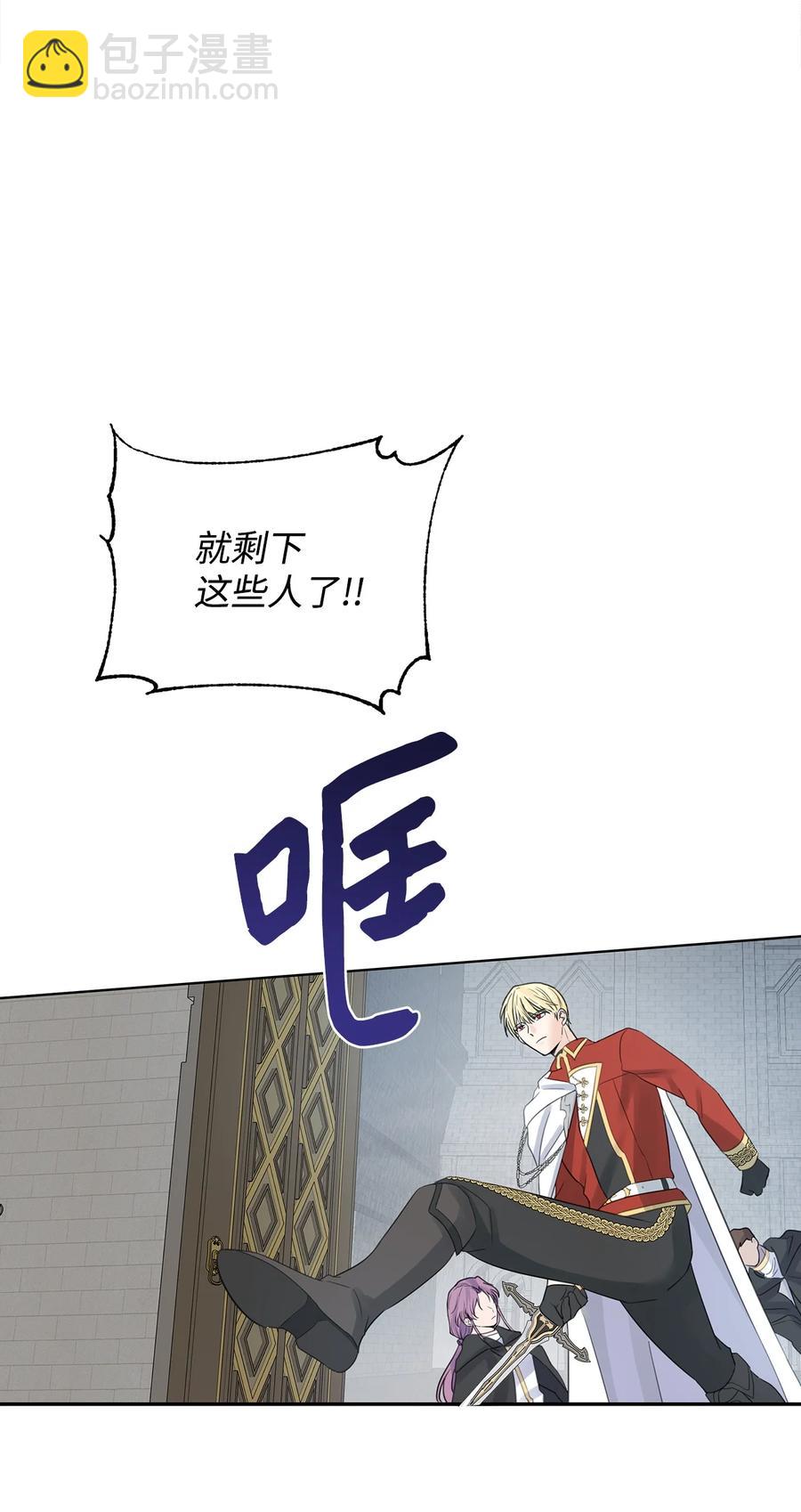 14 回去的理由(1/2)-第15话