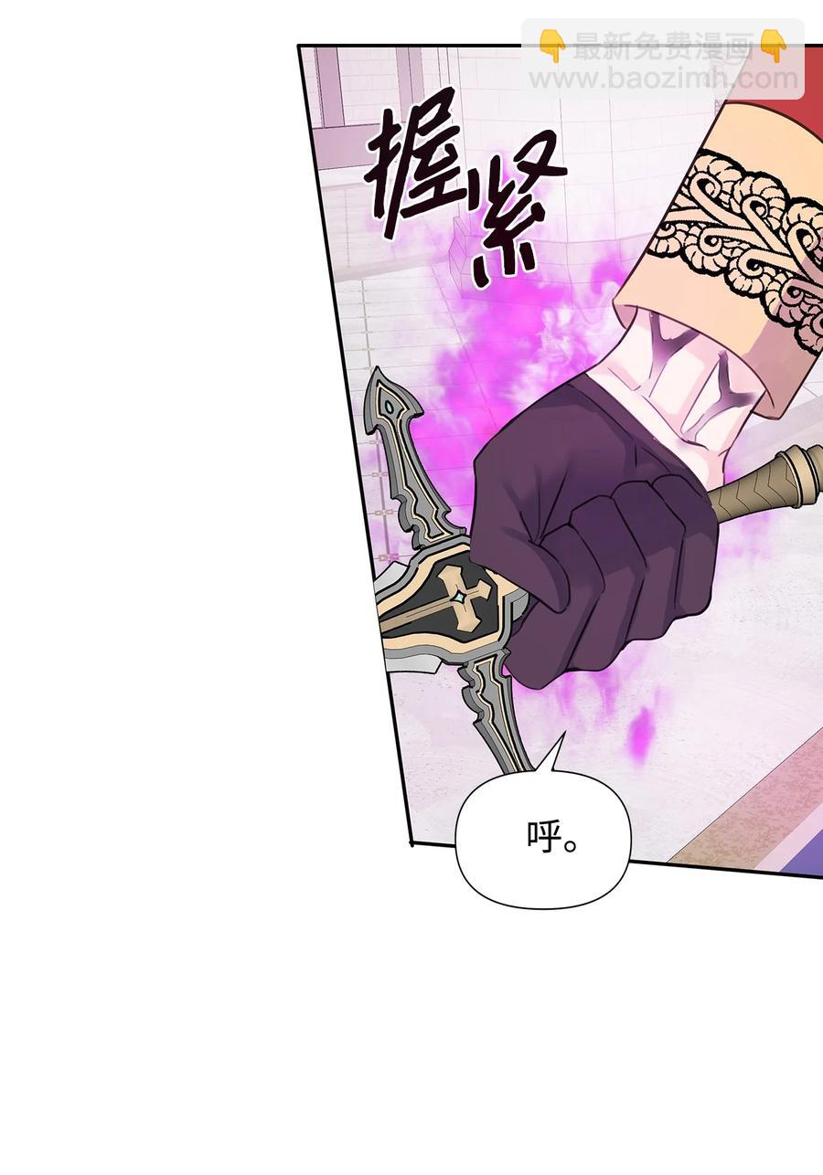 14 回去的理由(1/2)-第15话