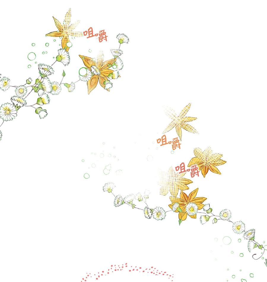 16 皇太子(1/2)-第17话