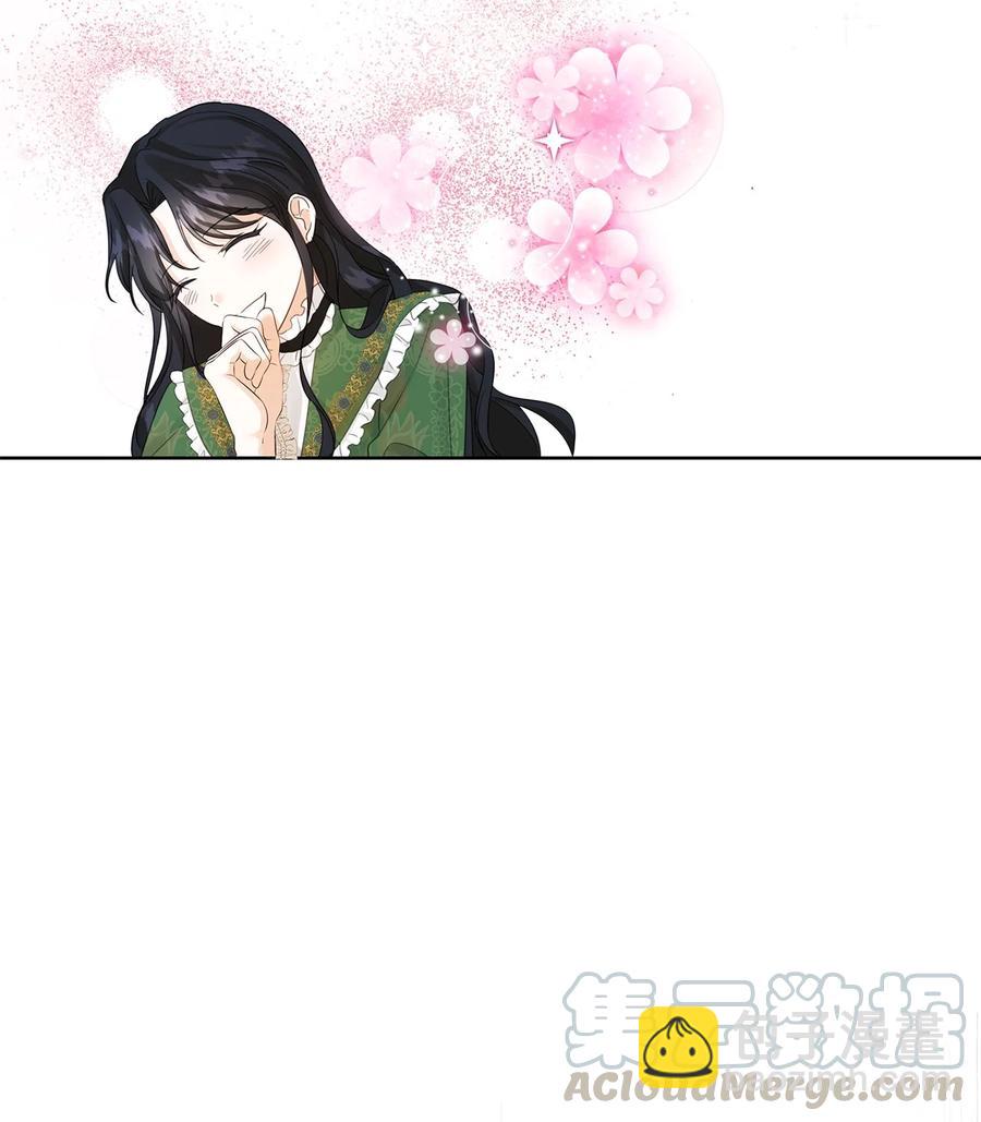 16 皇太子(1/2)-第17话