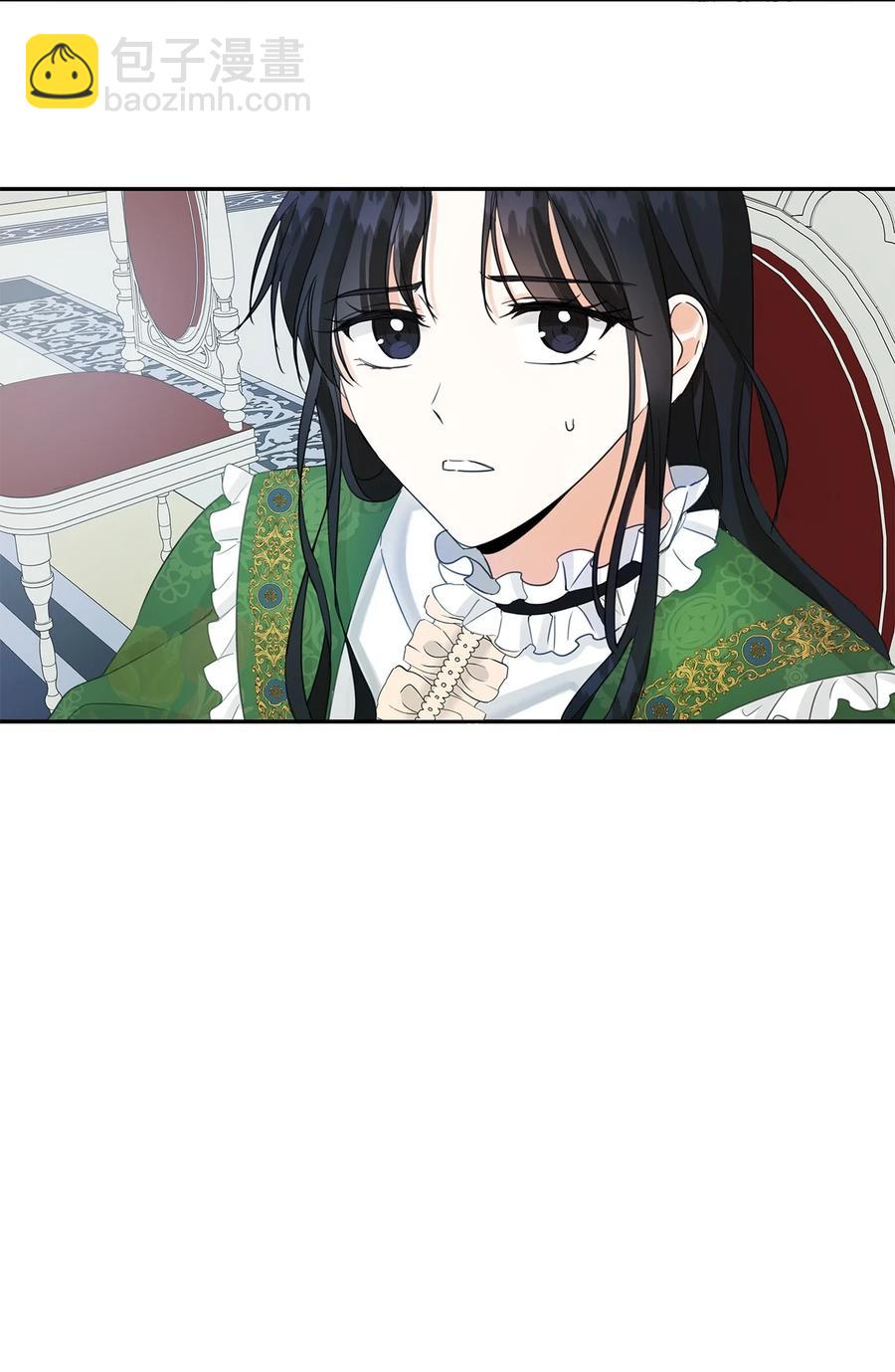 16 皇太子(1/2)-第17话