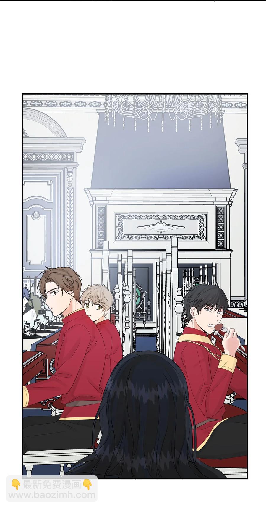 16 皇太子(1/2)-第17话