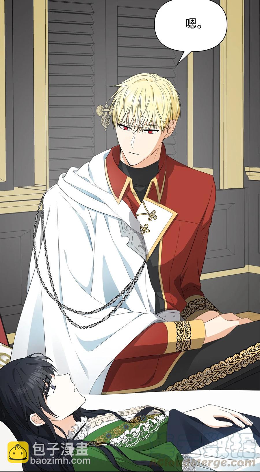 18 降雪(1/2)-第19话