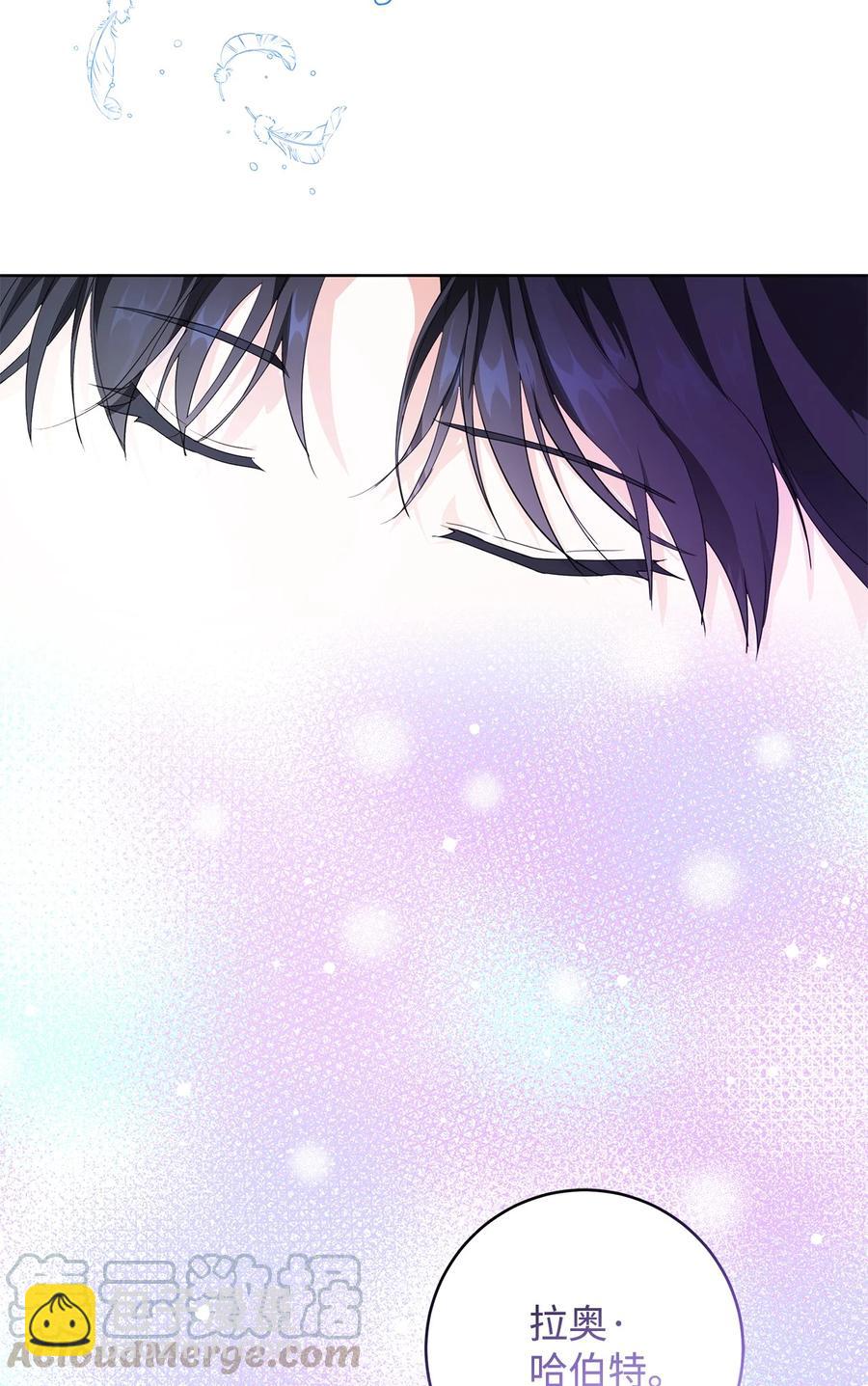 20 绑架(1/2)-第21话