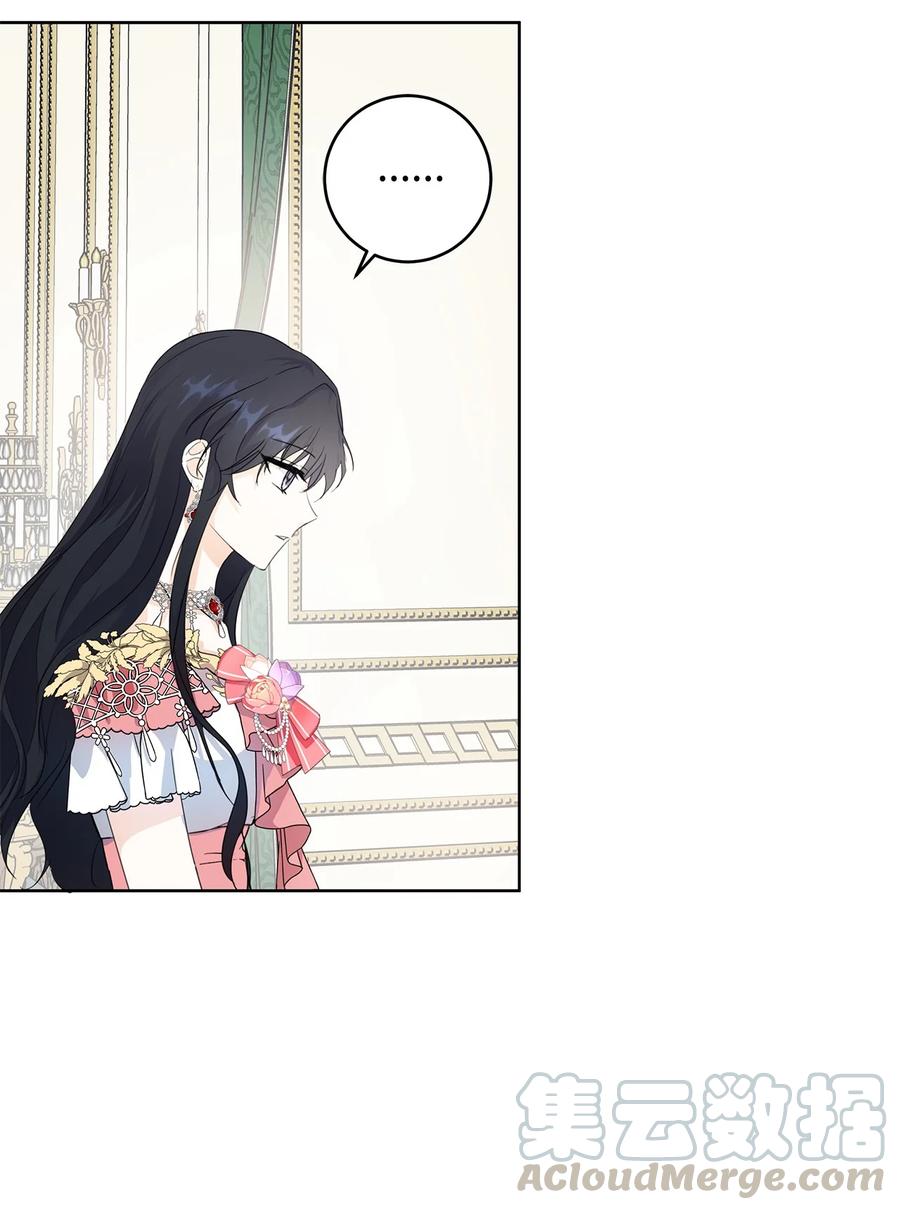 20 绑架(1/2)-第21话