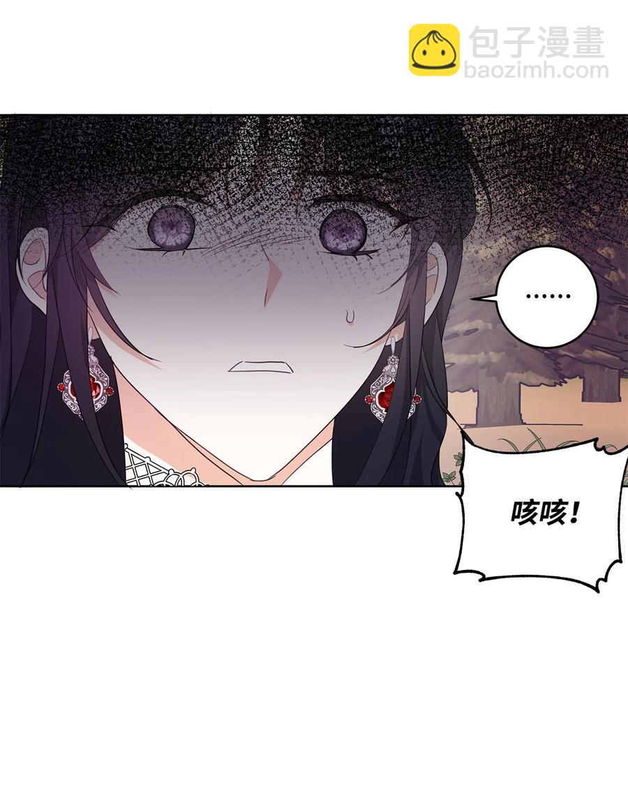 22 成功逃脱(1/2)-第23话