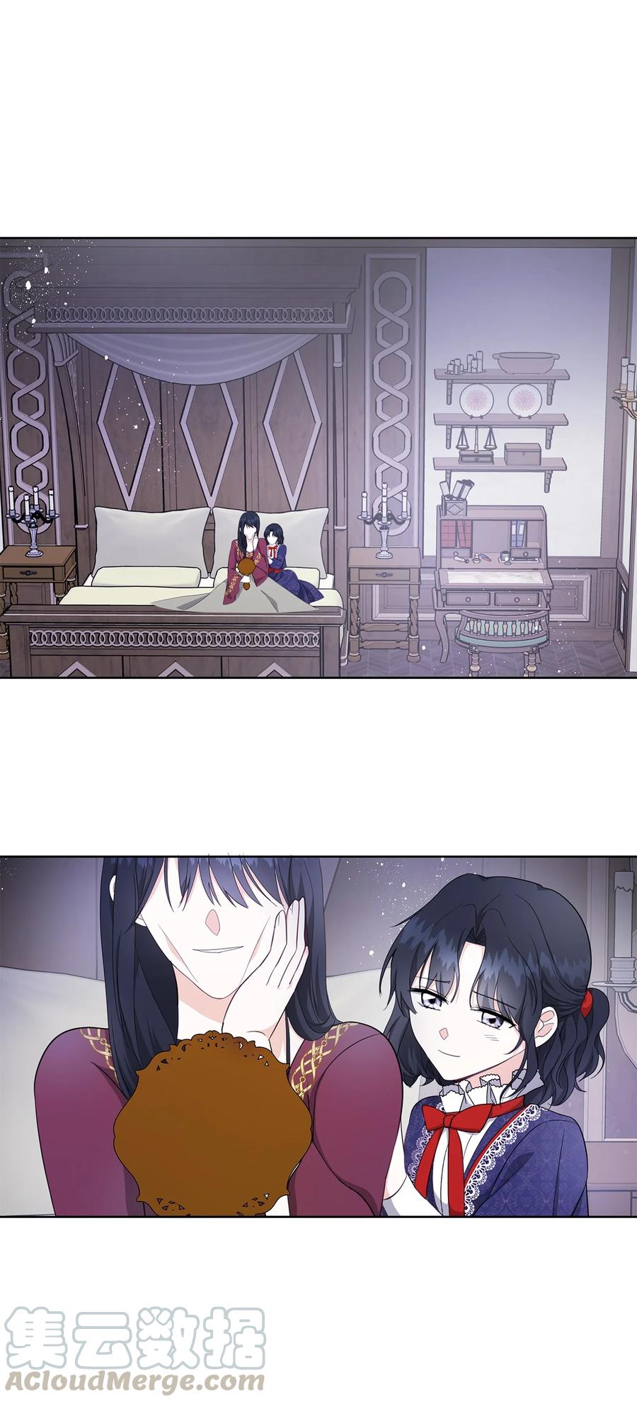 24 命运的嘲笑(1/2)-第25话