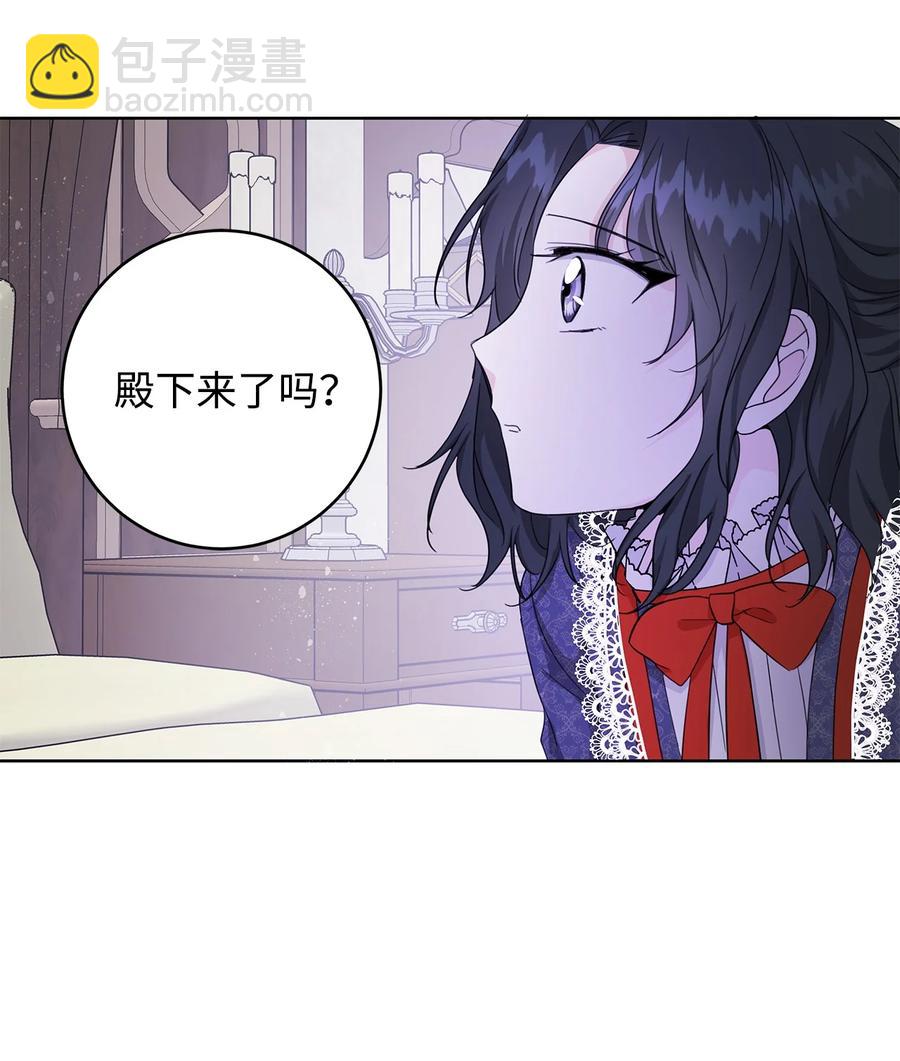 24 命运的嘲笑(1/2)-第25话