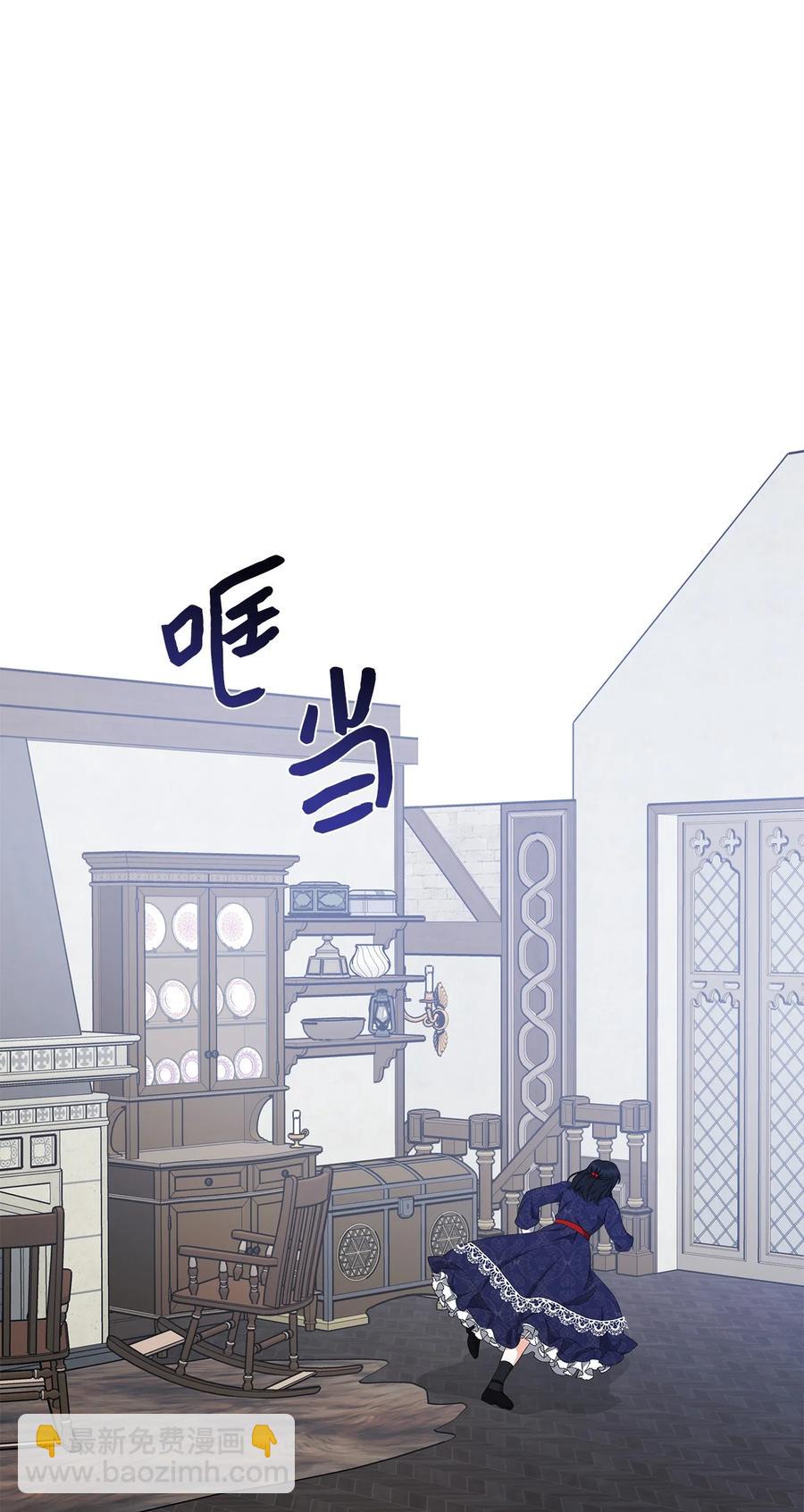 24 命运的嘲笑(1/2)-第25话