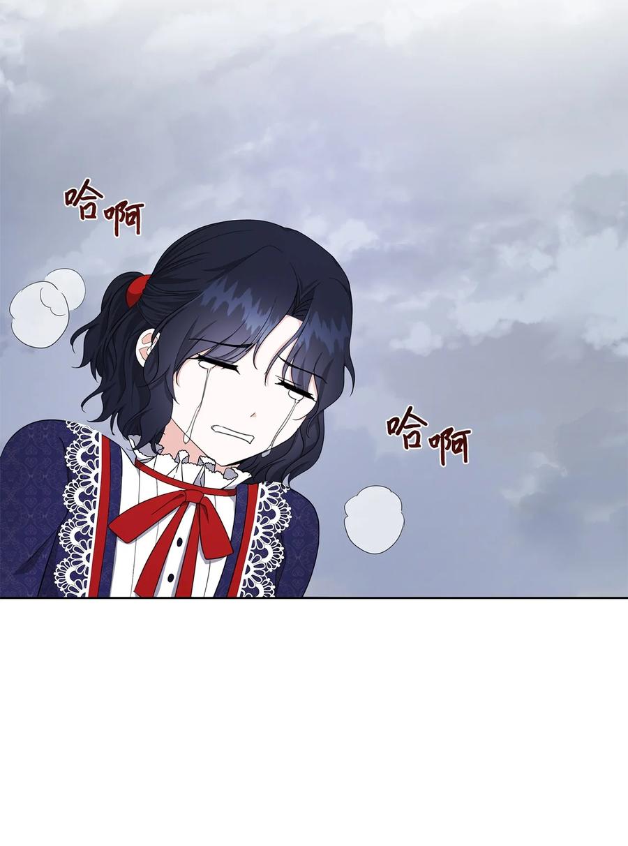 24 命运的嘲笑(1/2)-第25话