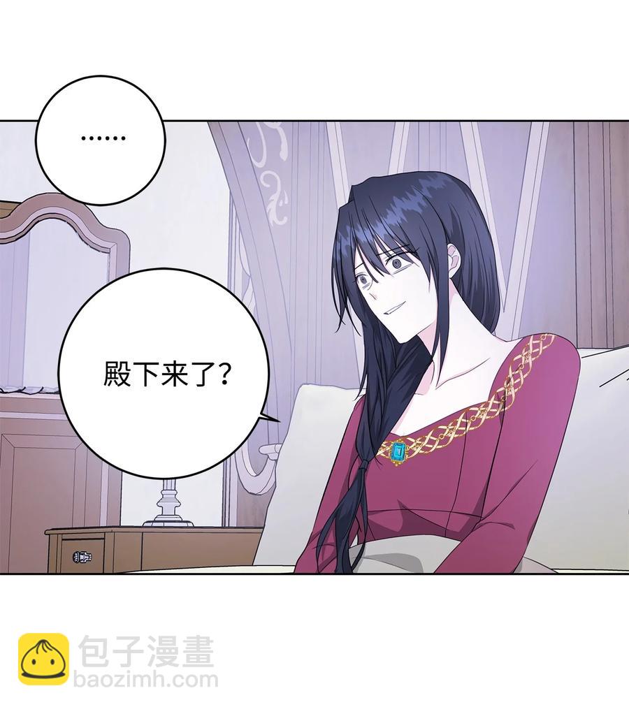 24 命运的嘲笑(1/2)-第25话