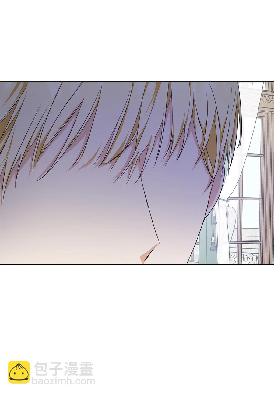 26 内讧(1/2)-第27话