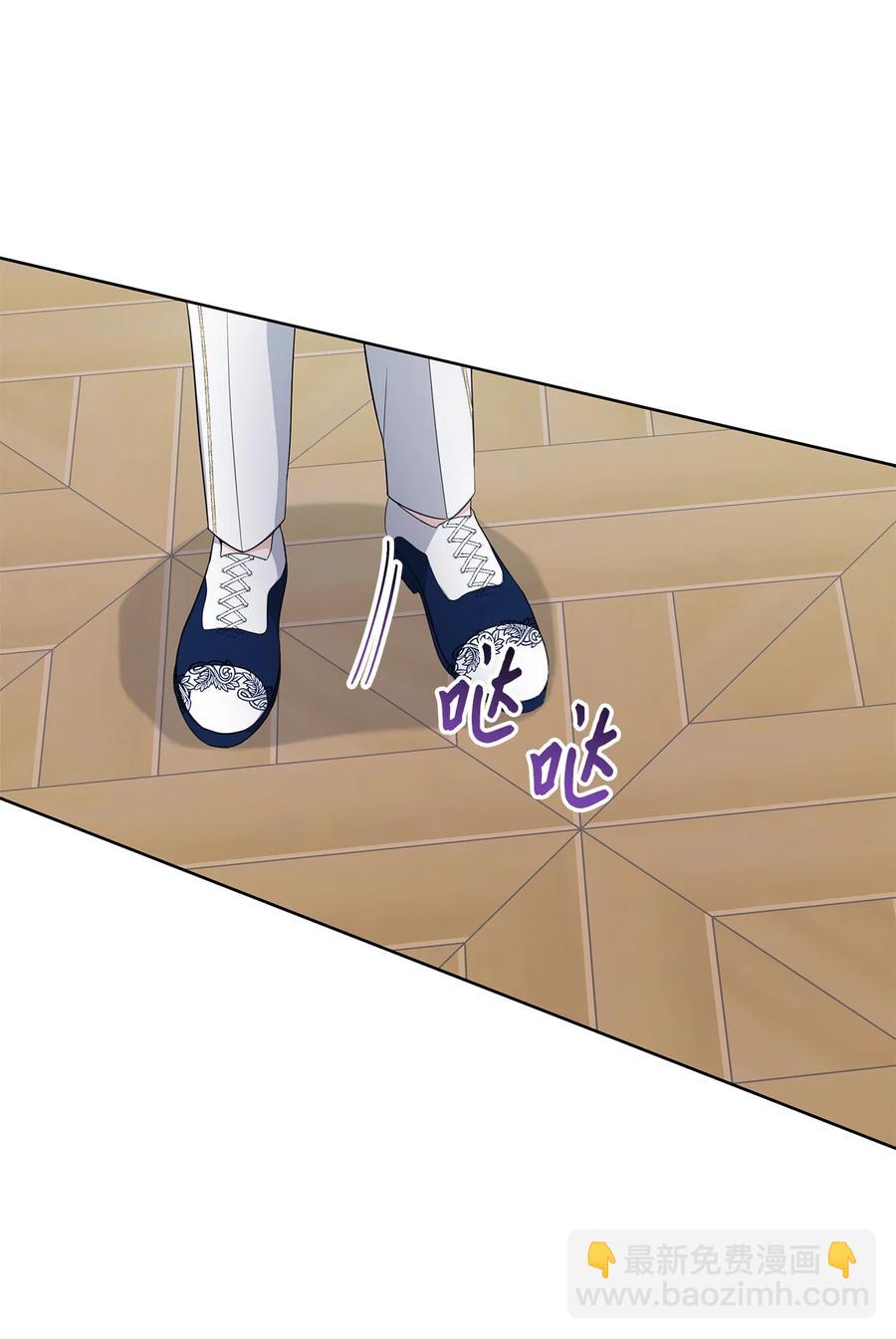 26 内讧(1/2)-第27话