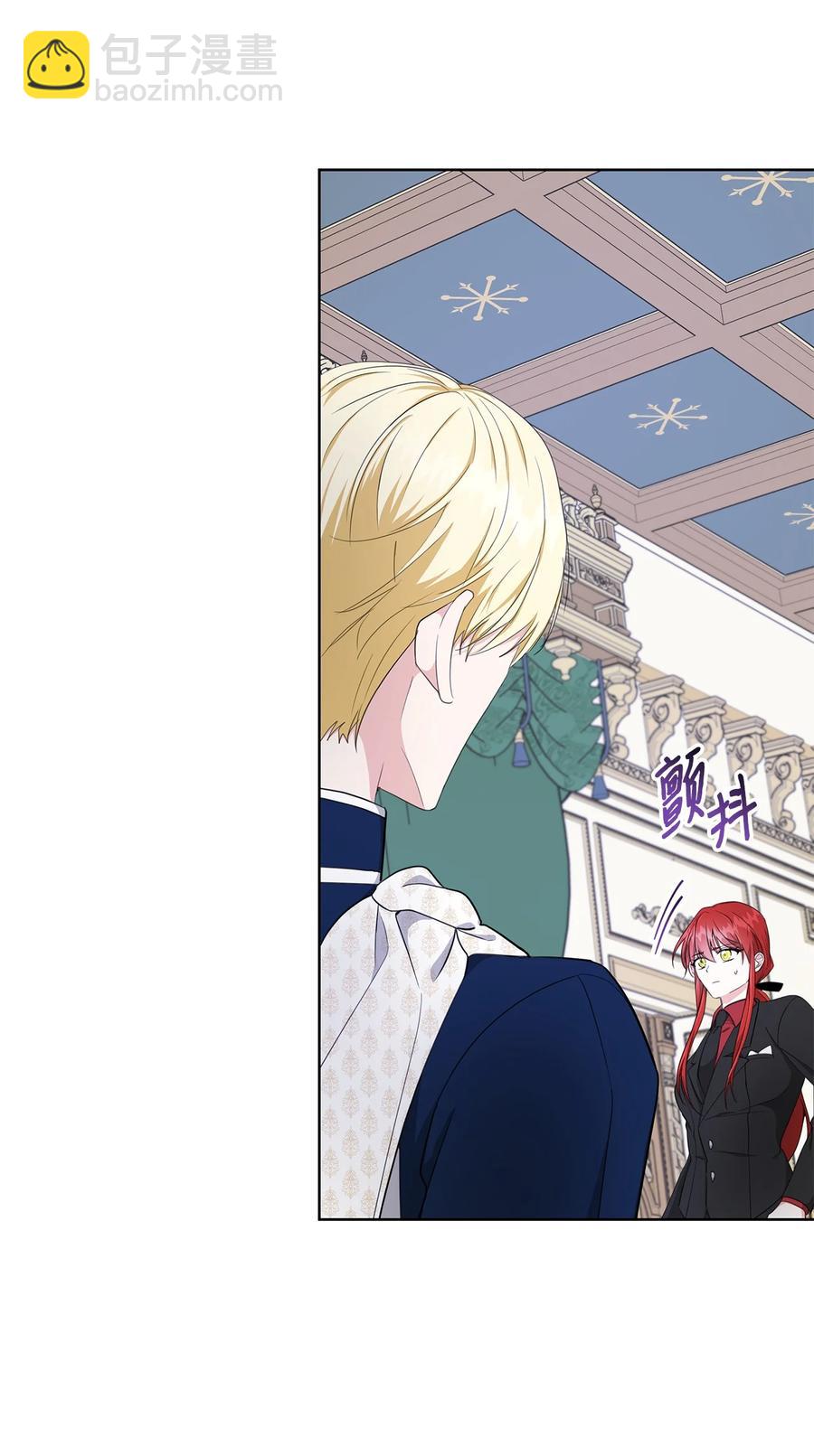 26 内讧(1/2)-第27话