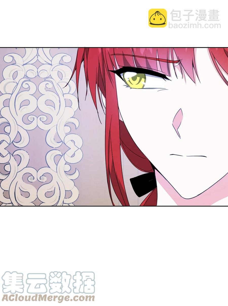 26 内讧(1/2)-第27话