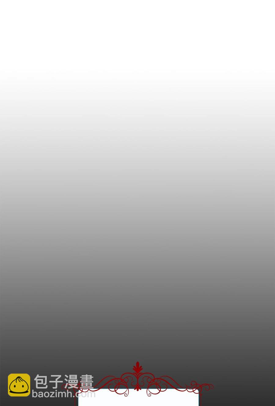 26 内讧(1/2)-第27话