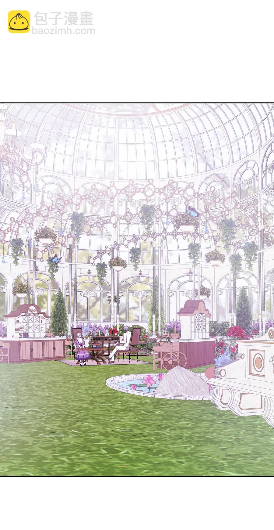 26 内讧(1/2)-第27话