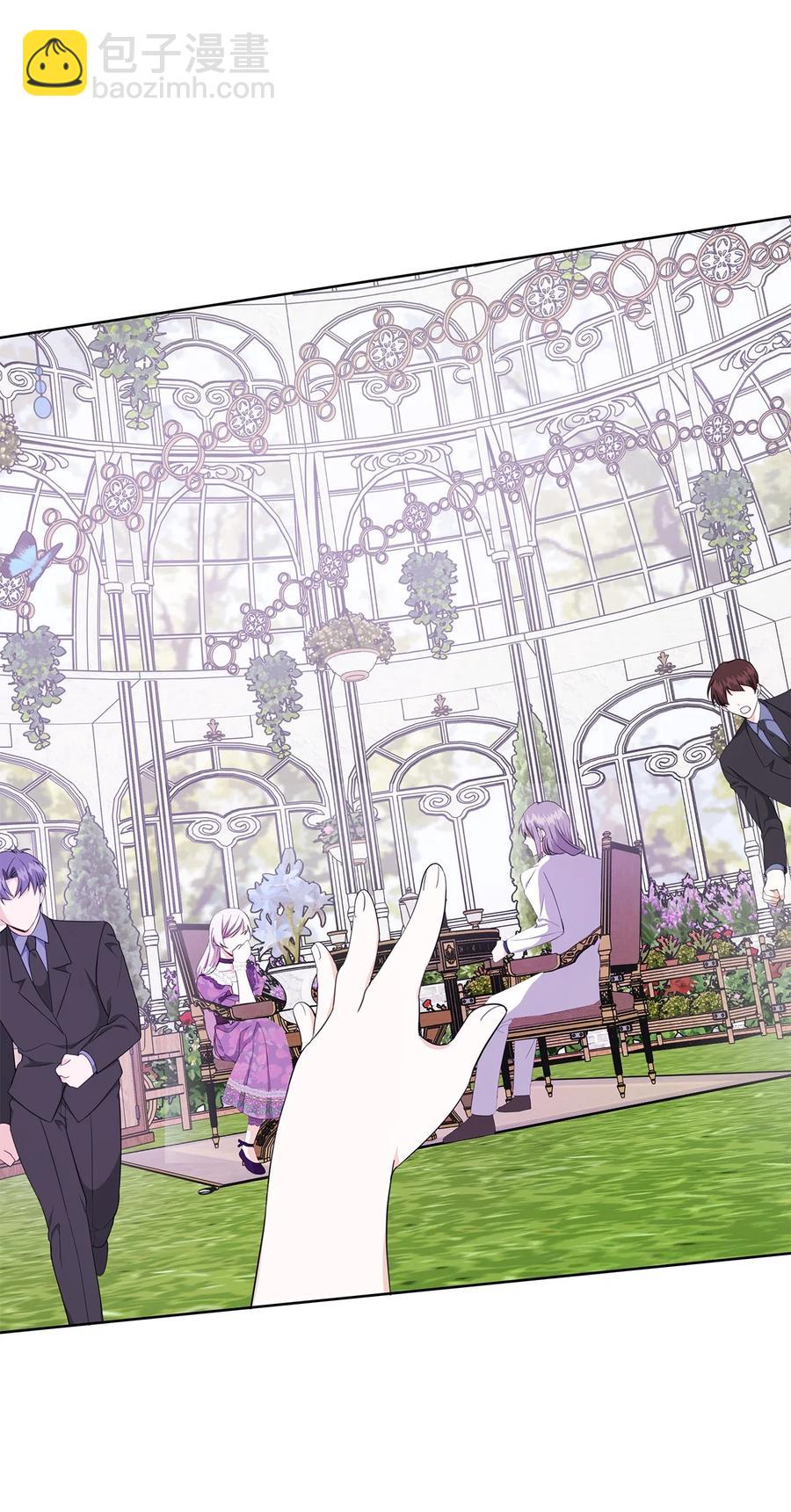 26 内讧(1/2)-第27话