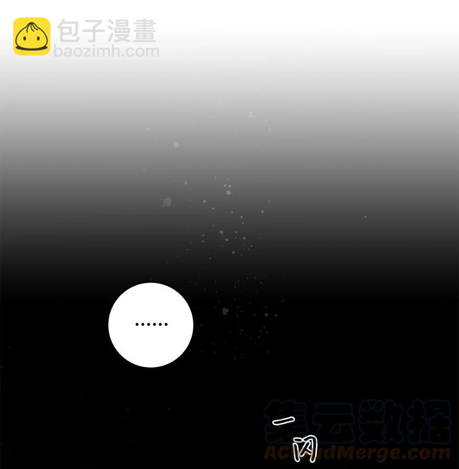 28 毫无意义(1/2)-第29话