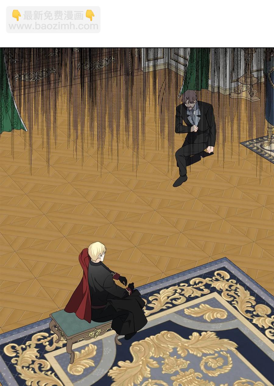 30 那一夜(1/2)-第31话