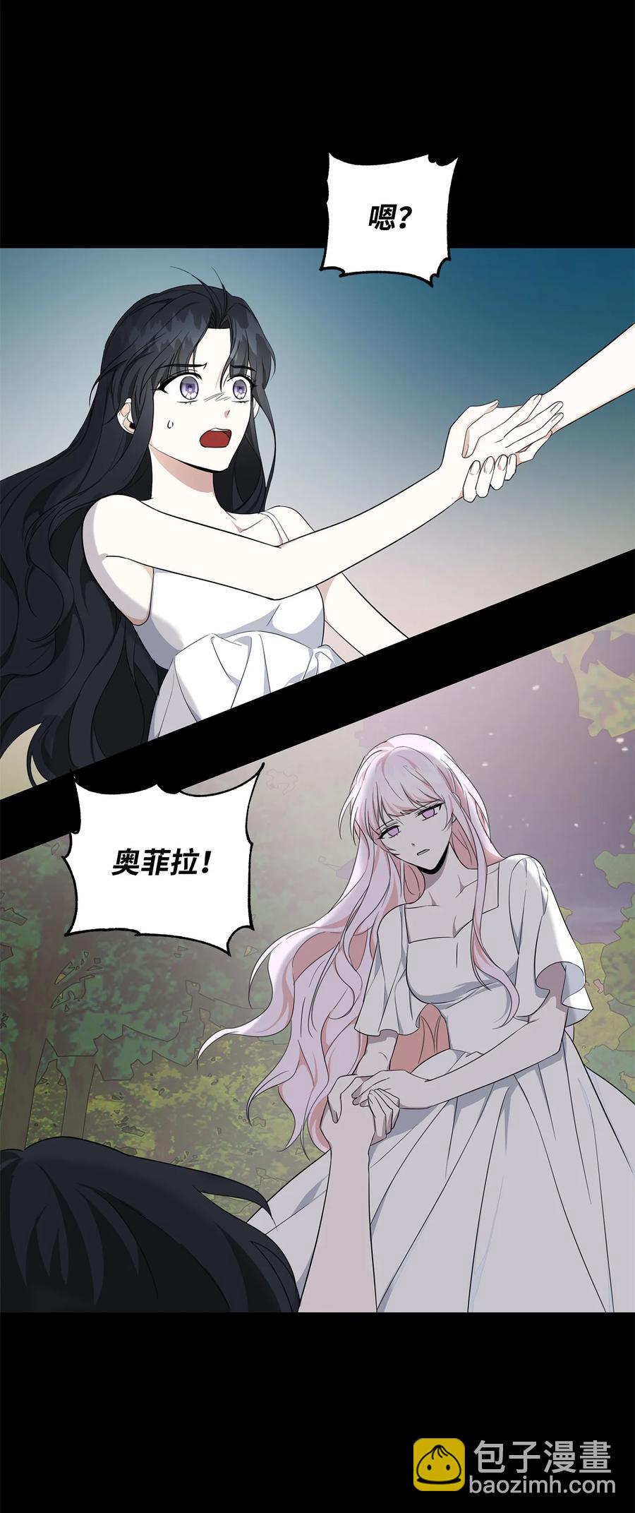 30 那一夜(1/2)-第31话