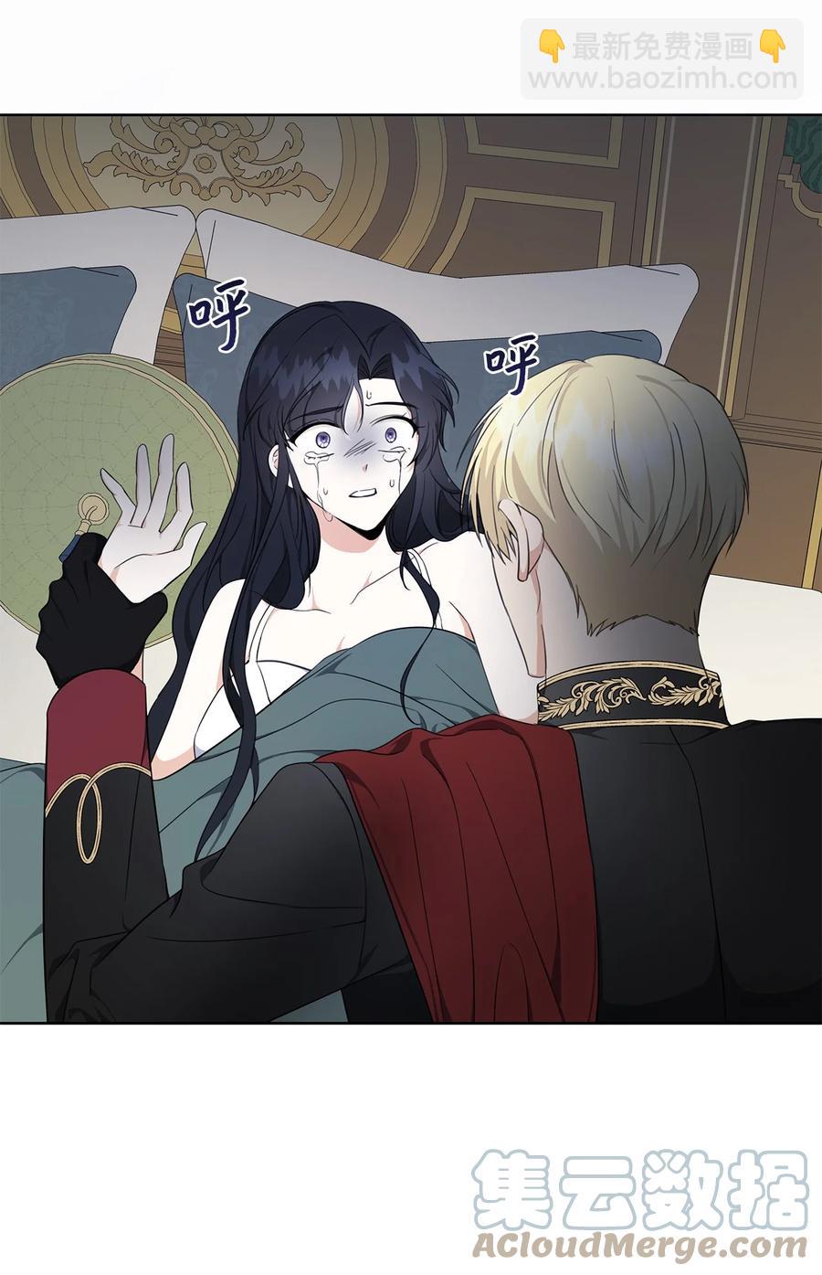 30 那一夜(1/2)-第31话