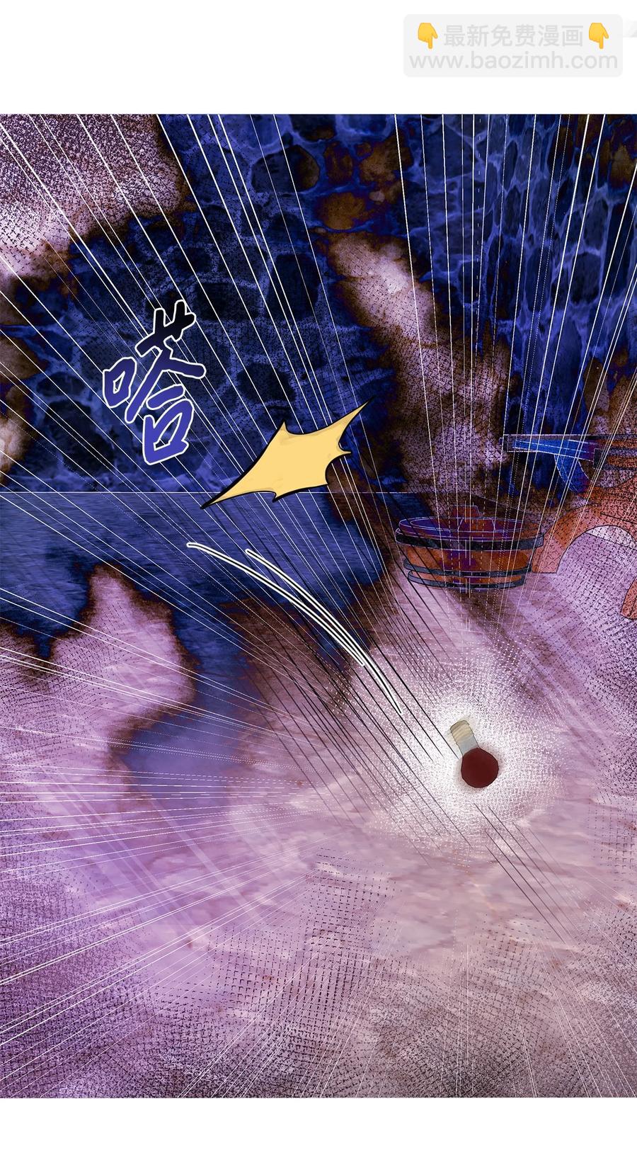 32 晚霞(1/2)-第33话