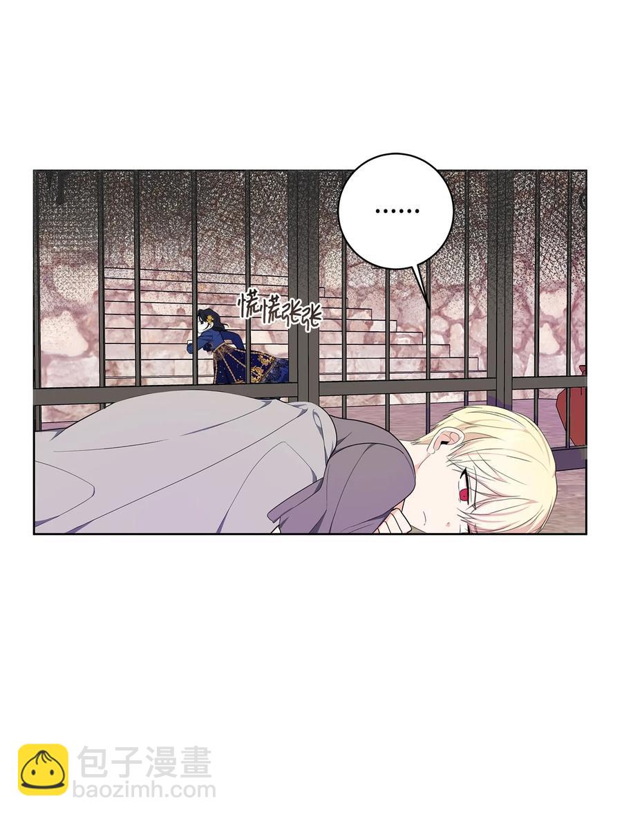 32 晚霞(1/2)-第33话