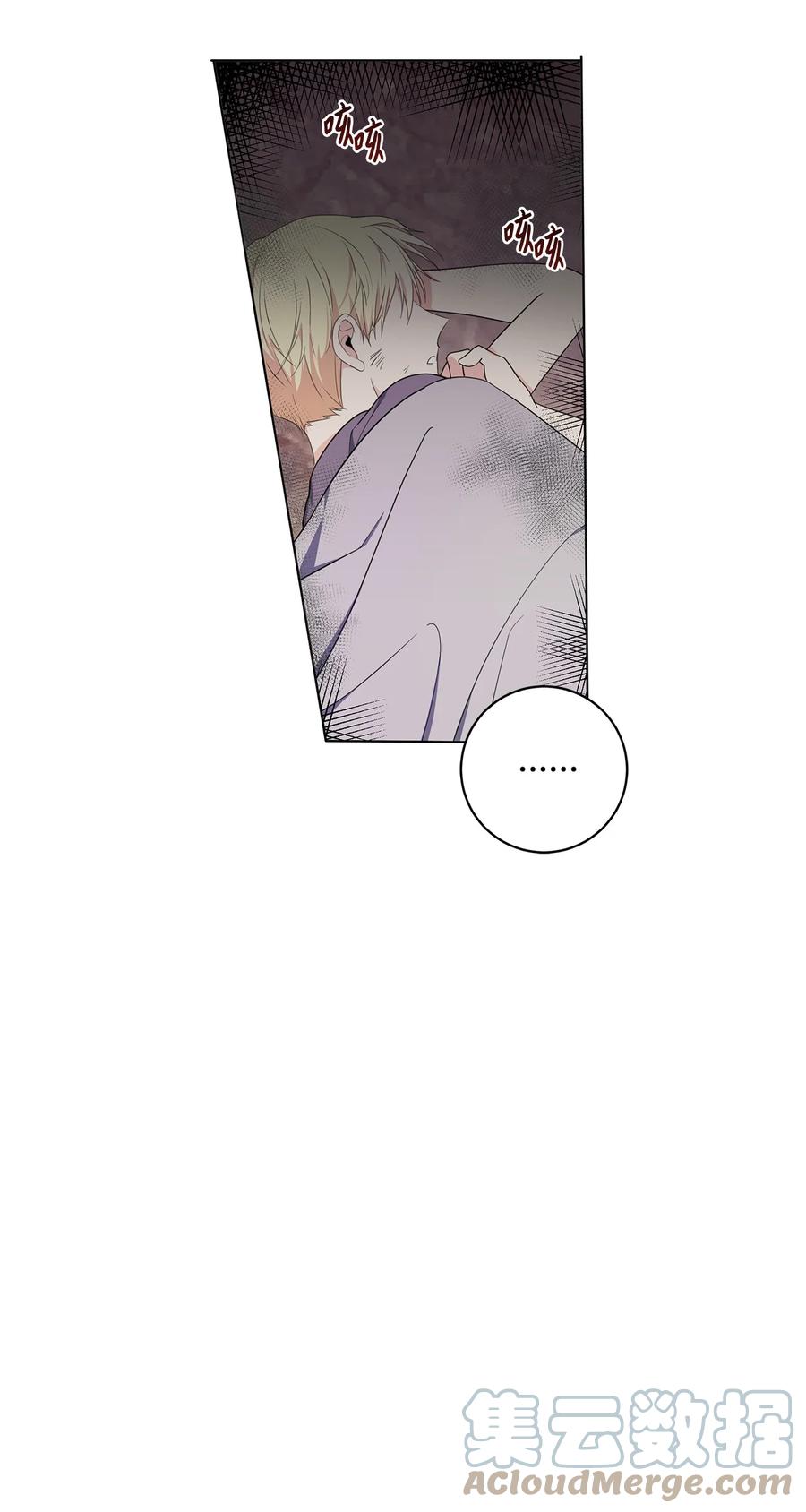 32 晚霞(1/2)-第33话