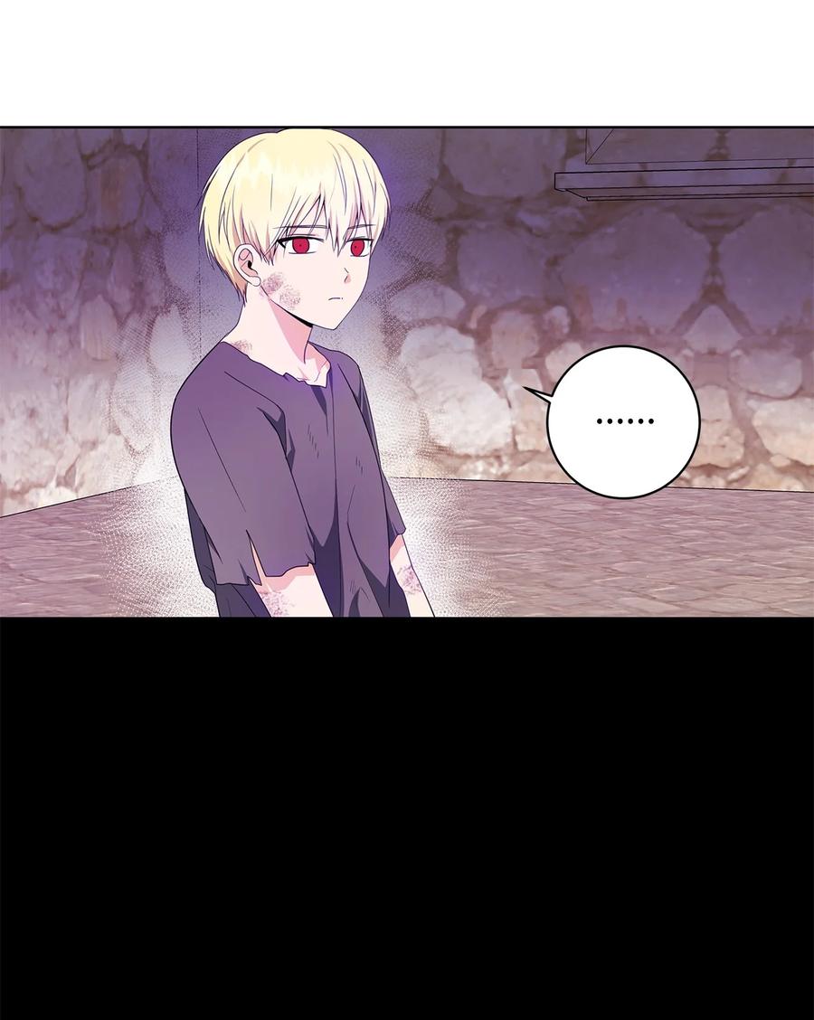 32 晚霞(1/2)-第33话