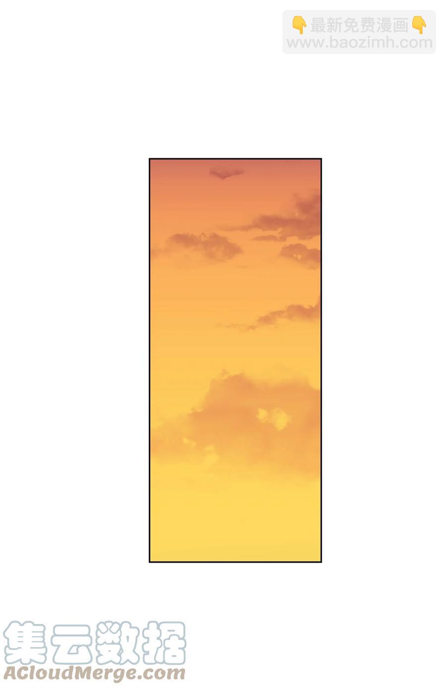 32 晚霞(1/2)-第33话