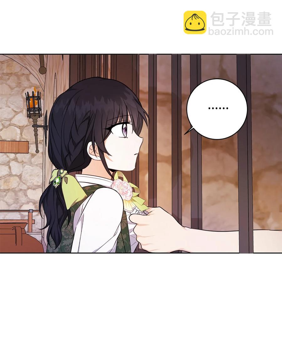 32 晚霞(1/2)-第33话