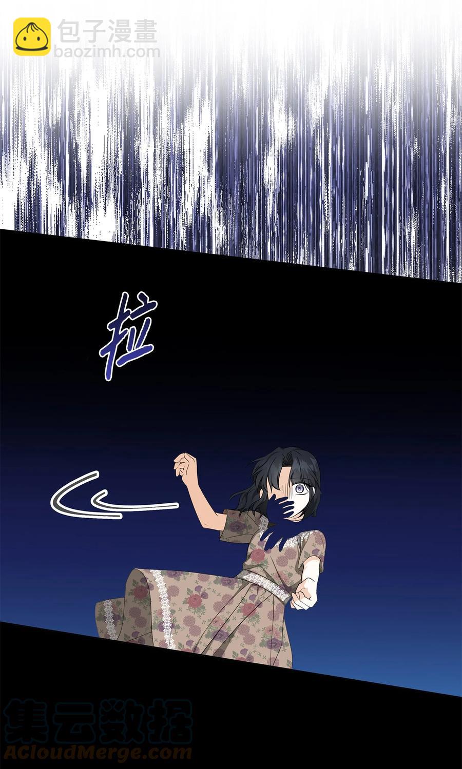 34 噩梦(1/2)-第35话