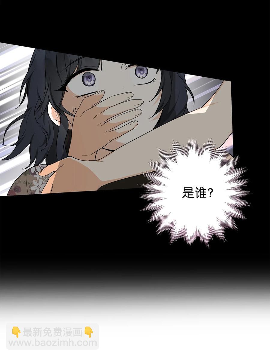 34 噩梦(1/2)-第35话