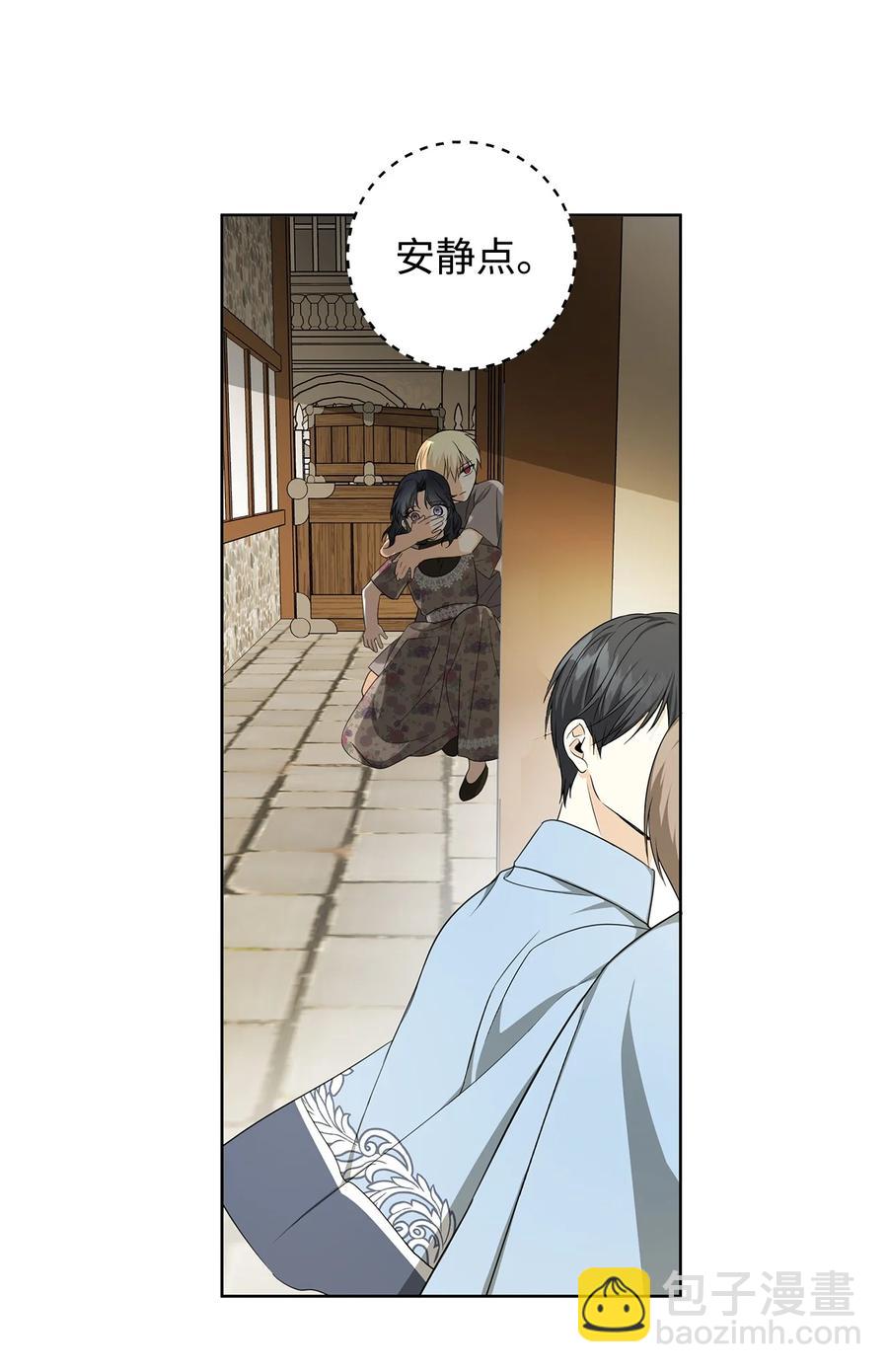 34 噩梦(1/2)-第35话