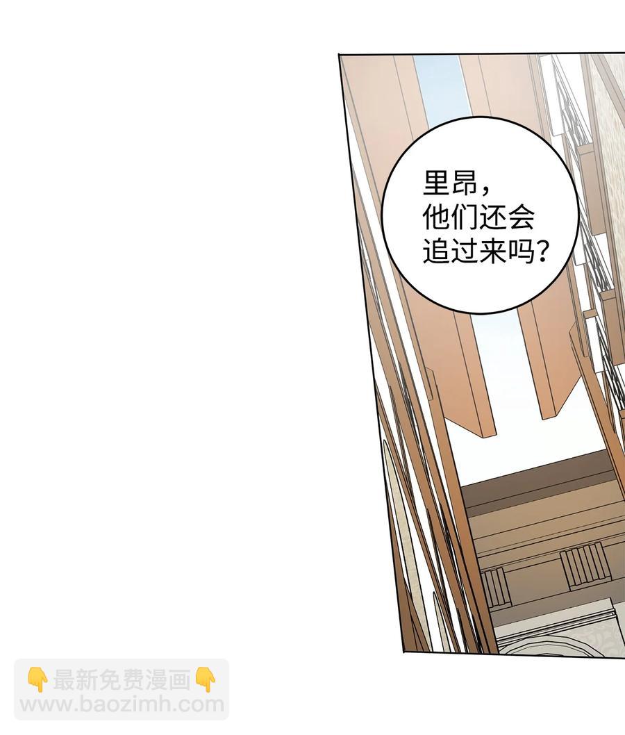 34 噩梦(1/2)-第35话