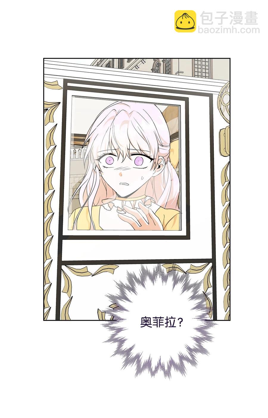 34 噩梦(1/2)-第35话