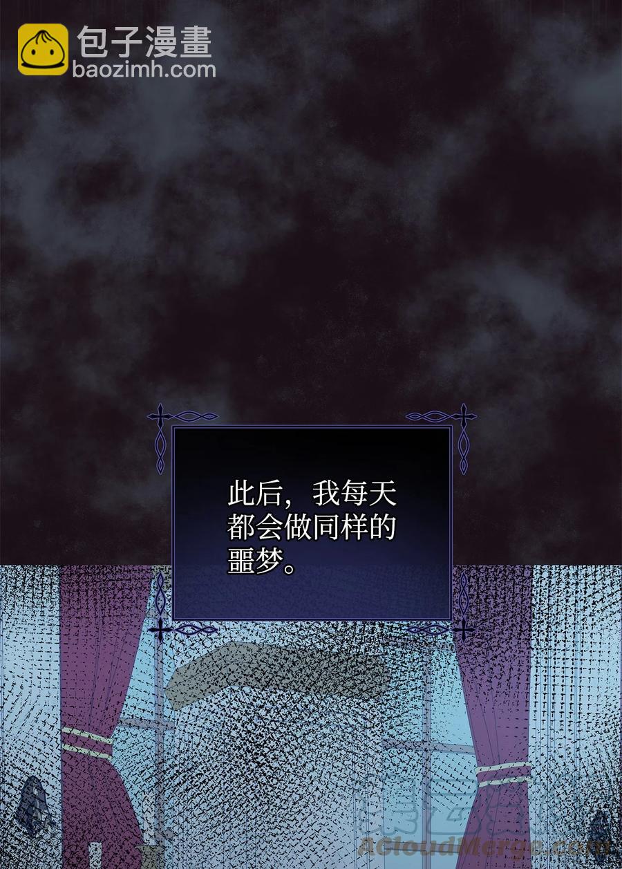 34 噩梦(1/2)-第35话