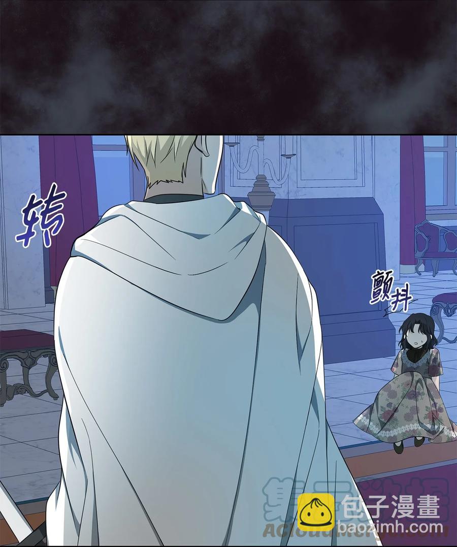 34 噩梦(1/2)-第35话