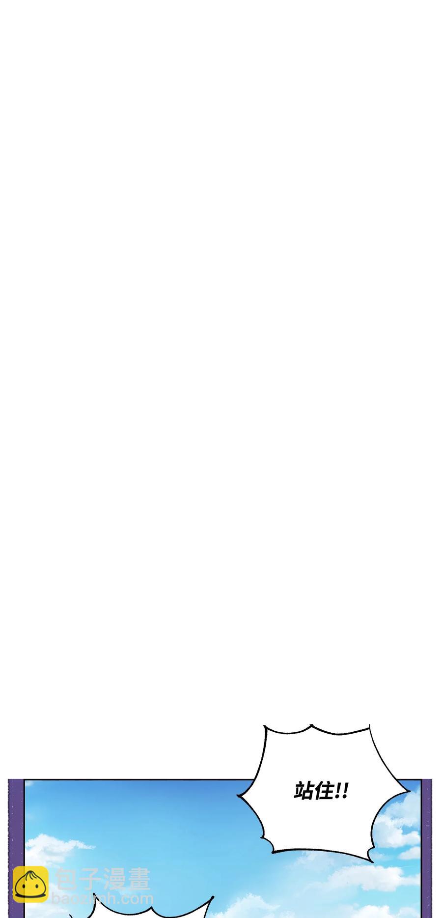 34 噩梦(1/2)-第35话