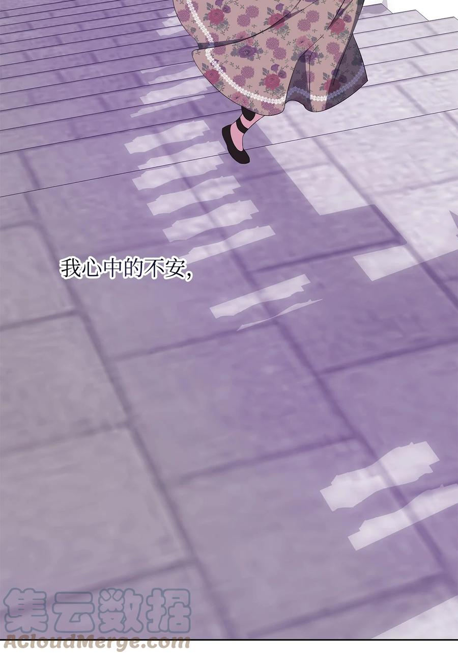 36 活下去(1/2)-第37话