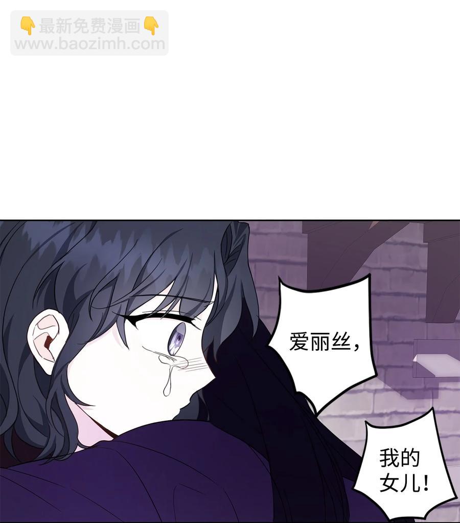 36 活下去(1/2)-第37话